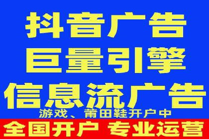 探索sem代运营机构的成功之路：以实际案例为鉴